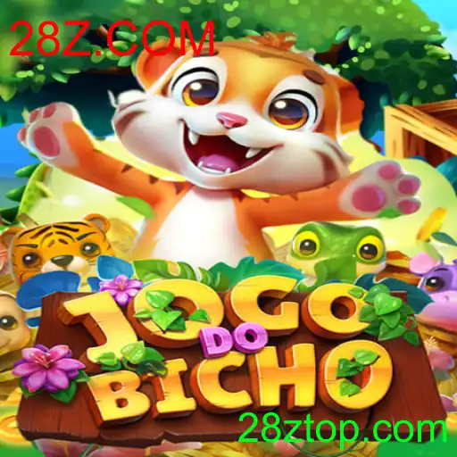 JOGODOBICHO